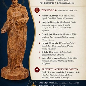 Proslava župne svetkovine bl. Augustina Kažotića na zagrebačkoj Peščenici